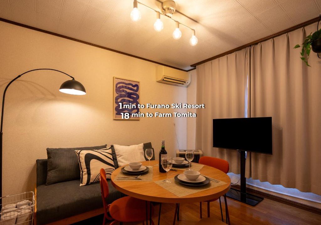 Furano Apartment | 凛 BREEZE furano RIN