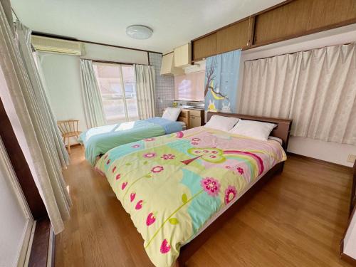 Beppu House | 別府ホーム