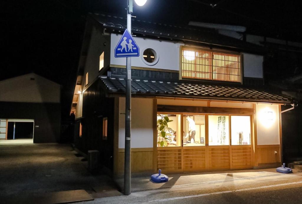 Maniwa House | 北房まちの駅 ゲストハウス