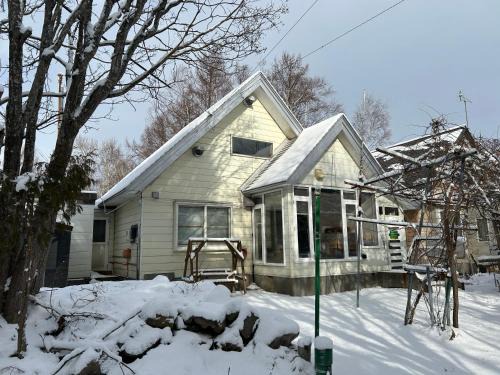Mashu Onsen House | 北海道ゲストハウス川湯温泉6丁目