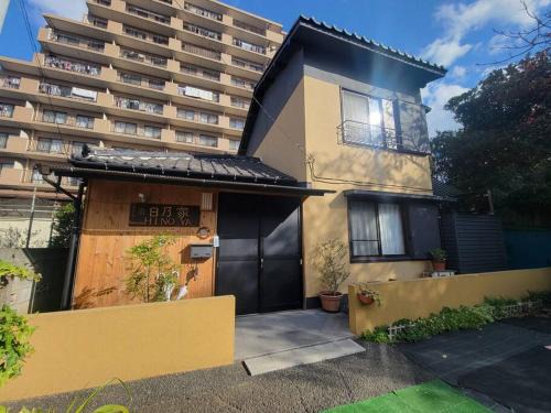 Funabashi House | 古民家 日乃家一棟貸し HINOYA Funabashi Private House