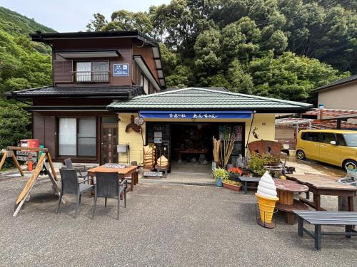 Tanabe House | 古道の杜 あんちゃん