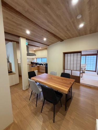 Fukura Villa | 和風アンドラン