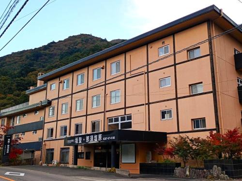 Shiobara-machi Hotel | 坂聖 那須塩原