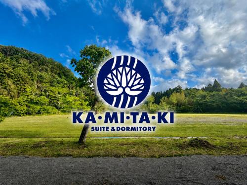 Otaki Bed & Breakfast | 大多喜BBQ Terraceカミタキ
