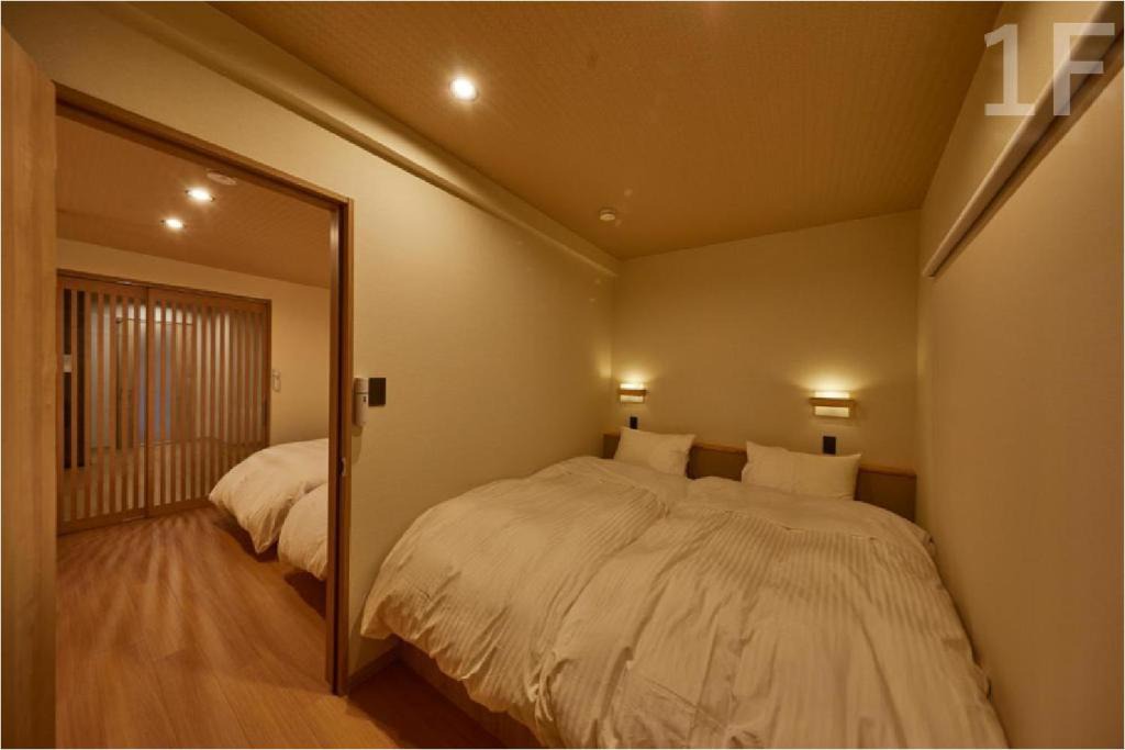 Fukushima Apartment | 奥乃宿 福