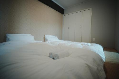 Nishi Apartment | 季旅館