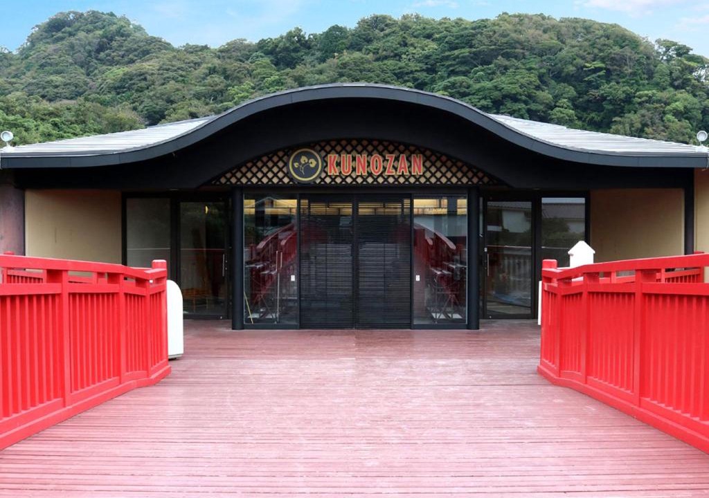 Suruga Ward Hotel | 将軍の湯 久能山本陣 Liberty Resort