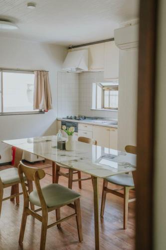 Yumoto Apartment | 山崎公園-箱根湯本駅-最大8名