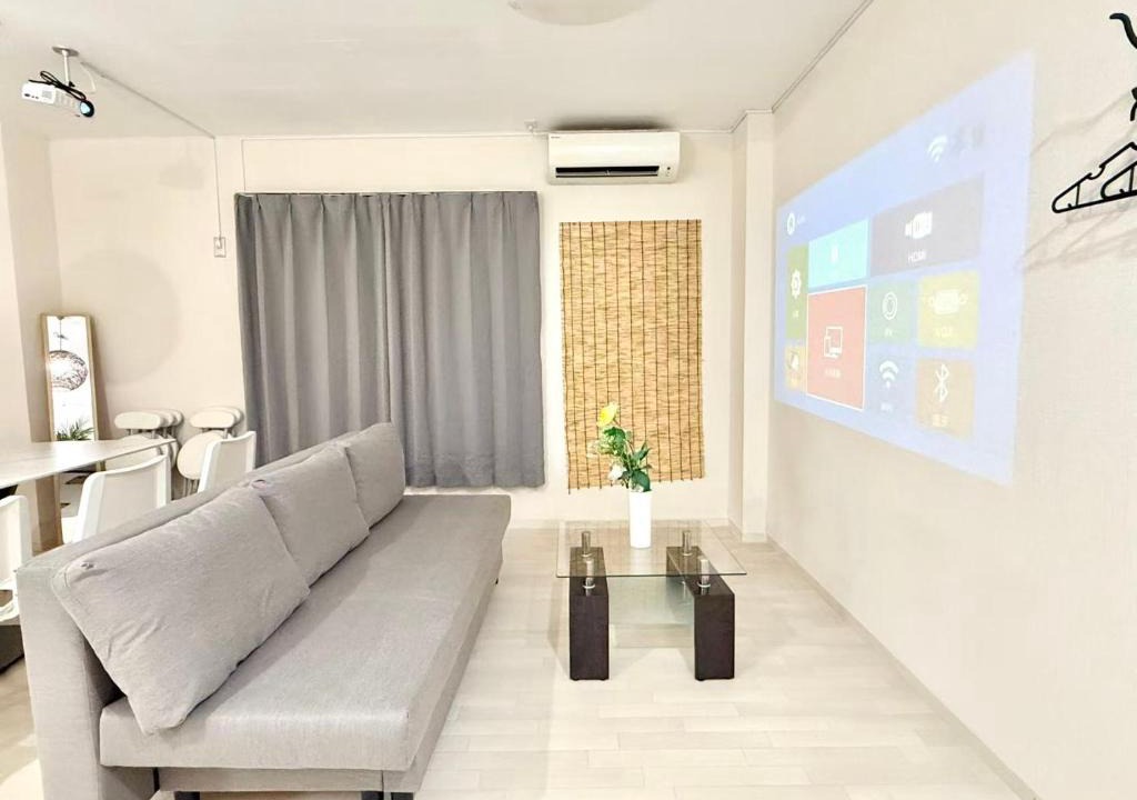 Kitaotsuka Apartment | 山手線大塚駅 family land 4LDK