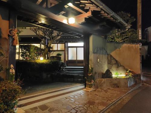 Beppu Villa | 山海壱温泉別荘Hot Spring Villa