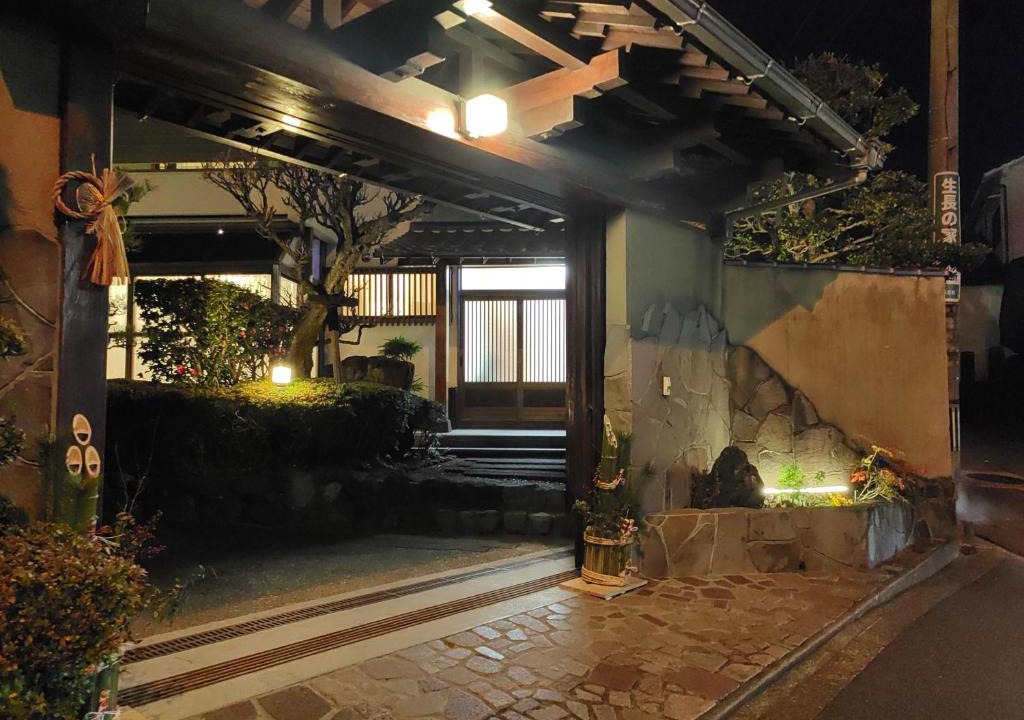 Beppu Villa | 山海温泉別荘Hot Spring Villa