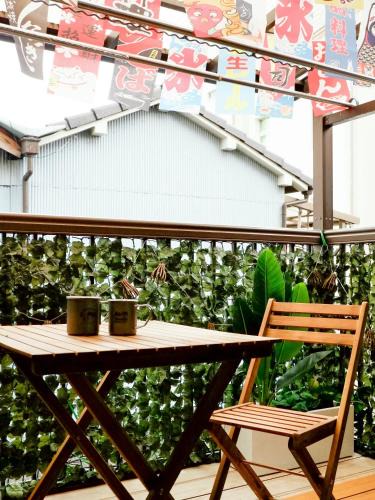 Ikuno Ski Chalet | 幸田居 生野店