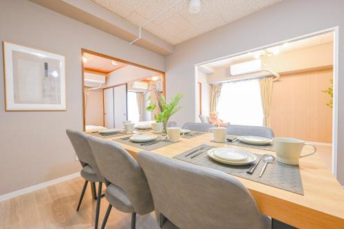 Yatomi Apartment | 弥富民泊 - Yatomi Minpaku -