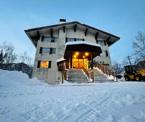Shiga Highlands Hotel | 志賀 石の湯ホテル