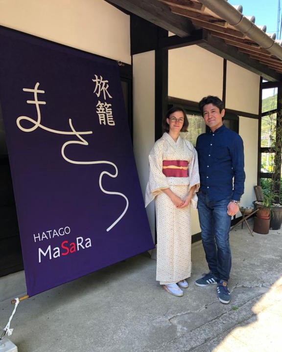 Nakahechi House | 旅籠まさら HATAGO MaSaRa