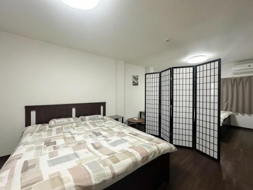 Minami Villa | 日本屋