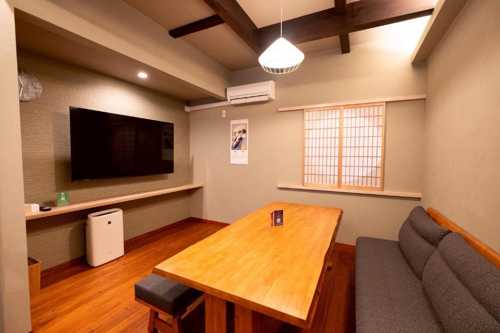 Hita Villa | 日田小町宿 中城