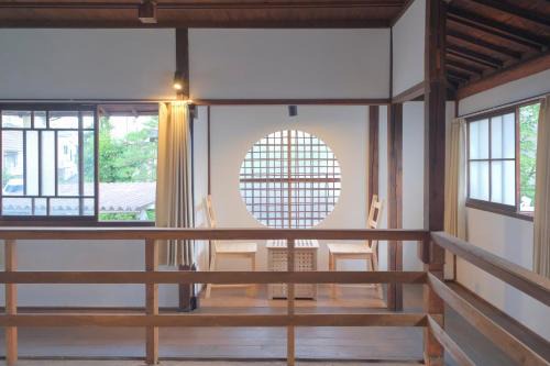 Nagano House | 昭和レトロが息づく狐白庵