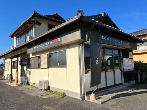 Koriyama Hostel | 木の家ゲストハウス郡山本館