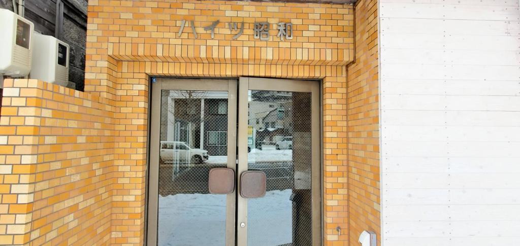 Chuo-ku Apartment | 札幌市中心部大通公園まで徒歩十分観光移動に便利なロケーションh503