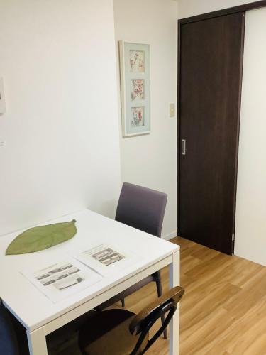 Itabashi Apartment | 板橋 RCアネックス Rc202
