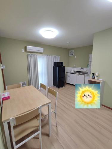 Hirano Ward Apartment | 梅田 天王寺へ電車一本 福宿平野