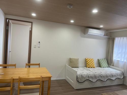 Shinkoiwa House | 楽宿旅館