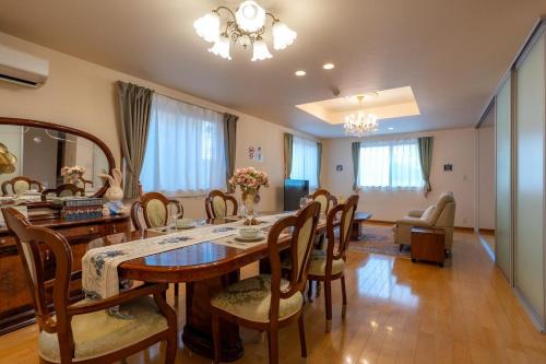 Nishikoiwa Villa | 民宿兎屋RabbitHouse 150m2の豪華ハウス