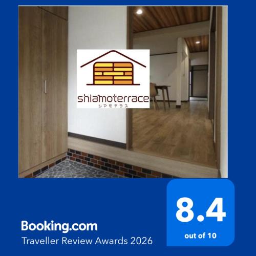 Odawara Apartment | 民泊ゲストハウス shiamoterrace小田原鴨宮