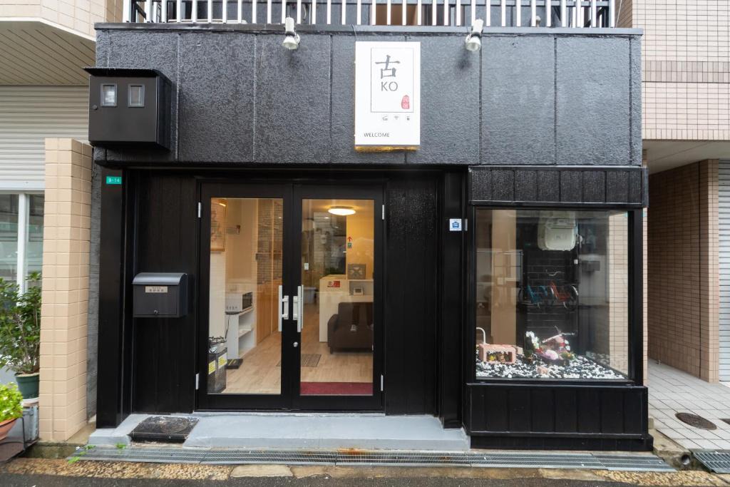 Minami Apartment | 民泊 古