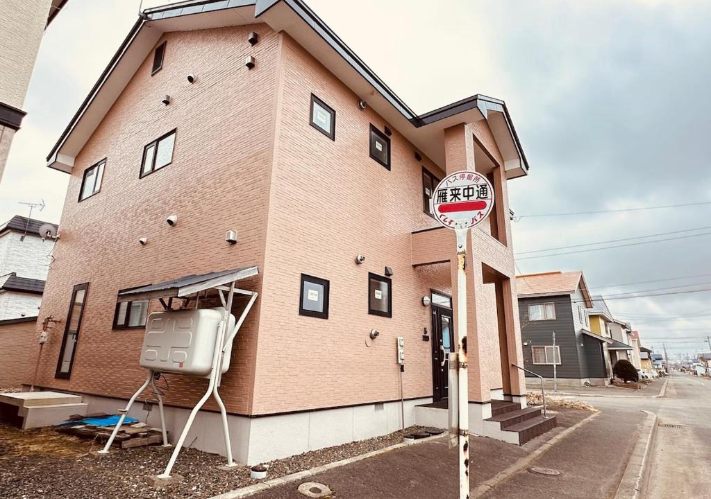 Kushiro Apartment | 民泊 SUMiKA