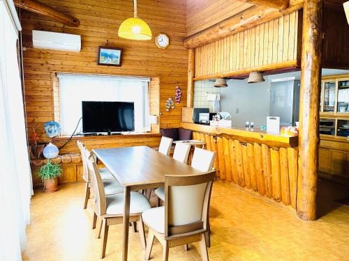 Shiraoi House | 民泊JOYFUL天然温泉付きログハウス
