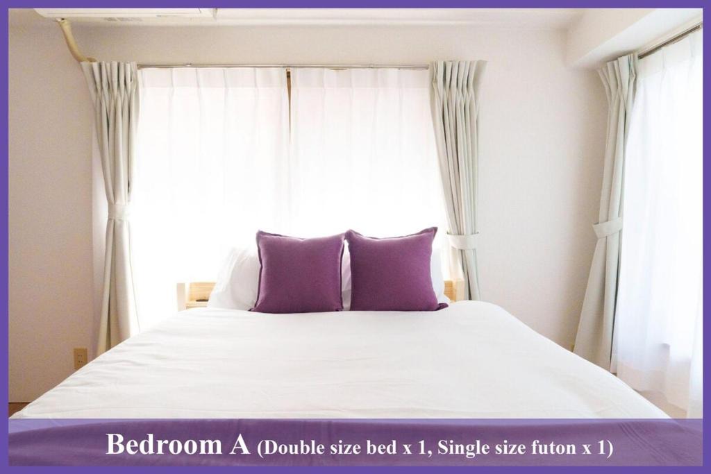 Toshima Apartment | 池袋 新宿へ好アクセス 和風 2階の静かな2dk 快適4名 最大6名 快適ベッド コンビニ近い 大型TV