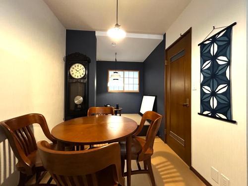Ikebukuro House | 池袋3丁目stay
