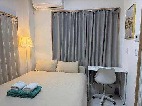 Asakusabashi Apartment | 淺夏館 光 Asakakan HIKARI