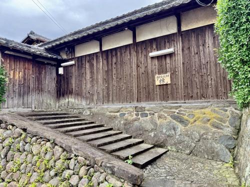 Gojo Villa | 滞在交流ラボ 標