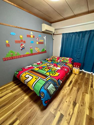 Saiho Cho Apartment | 瀬戸雲来 seto unrai 302