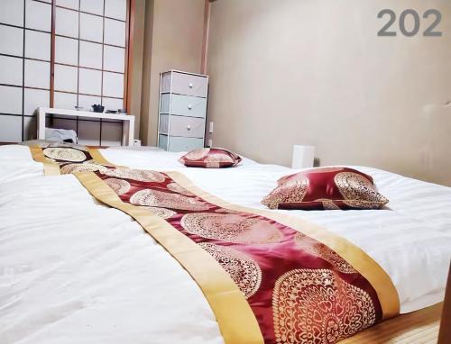 Itabashi House | 烟雨轩 202