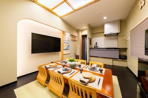 Nishi Villa | 獅 伝統と癒しが融合する特別な滞在 ひのき風呂 一棟貸し 長期滞在Ok