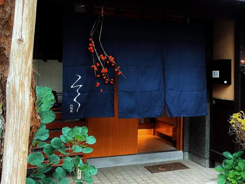 Hida Takayama Onsen House | 玄Gen Private Villa