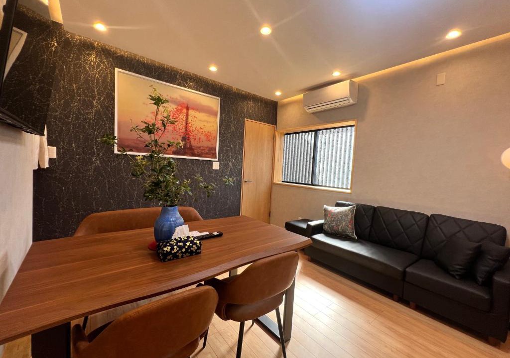 Fukushima House | 玉川苑宿