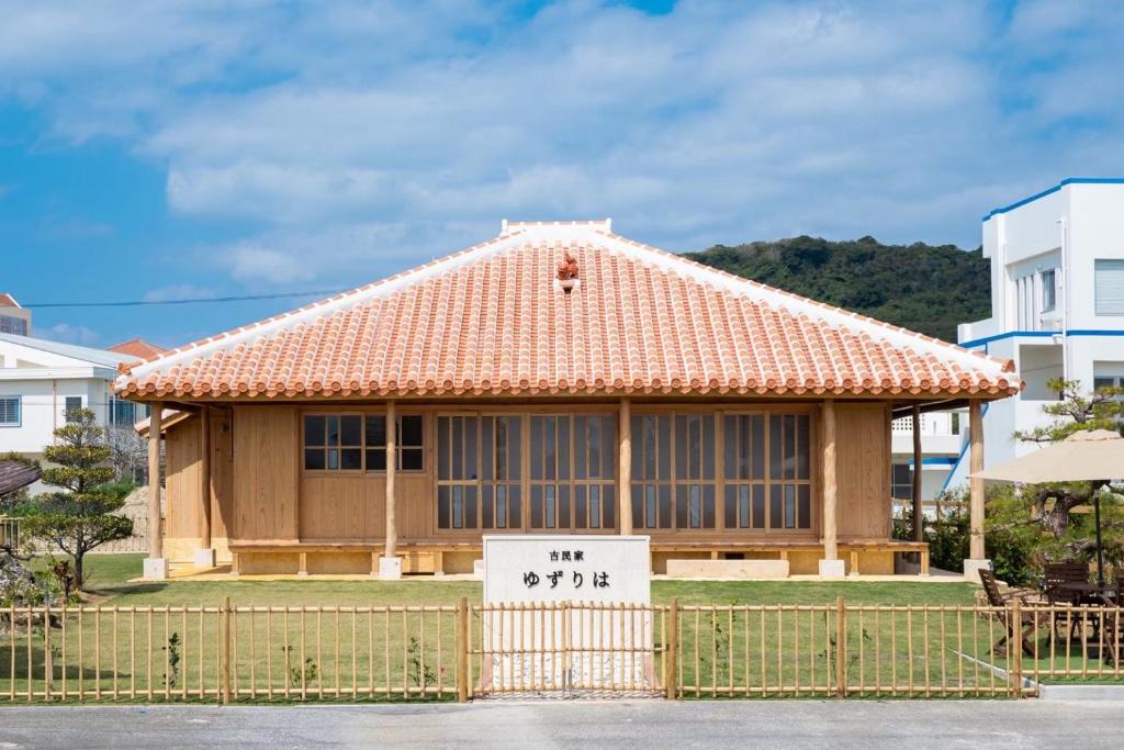 Uruma Villa | 琉球古民家ゆずりは
