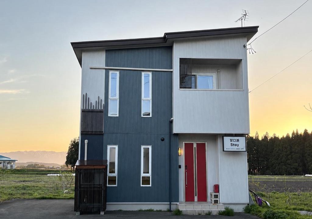 Obanazawa House | 甘口派Stay