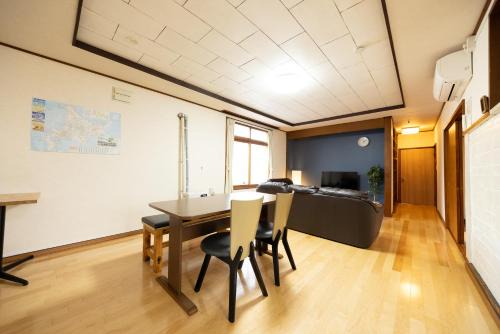 Mikasa House | 空彩 -sorairo- 札幌から富良野への最短ルート