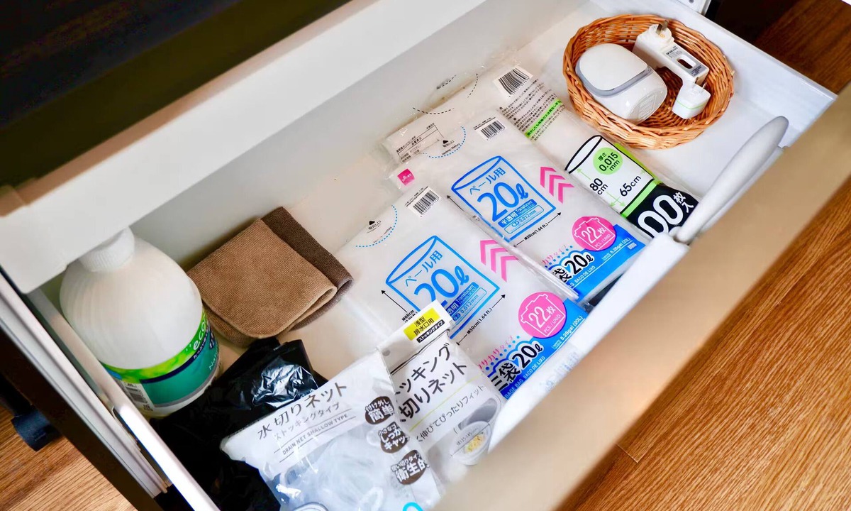 Nishi House | （羽晴）Entire Osaka House | 4BR | Near Kujo Station | Sleeps 8