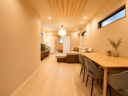Nishinari Villa | 華恋 Keren