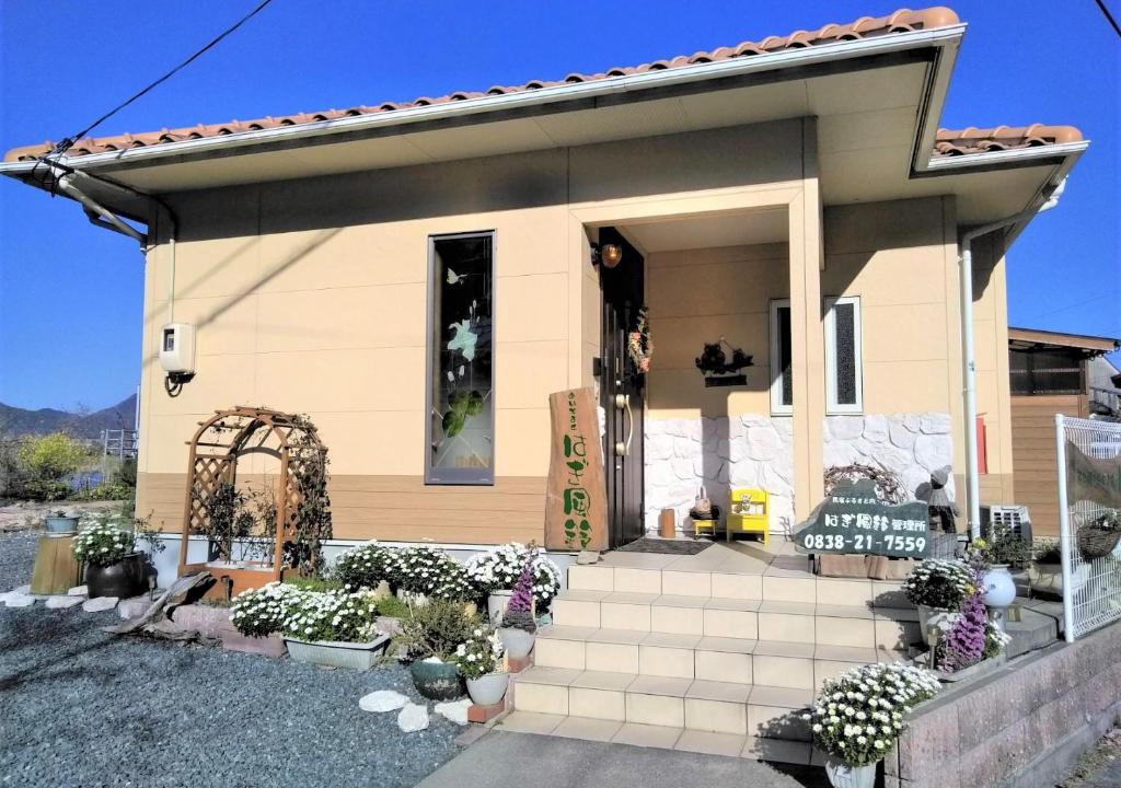 Hagi Villa | 萩の風を感じる宿レンタルハウスはぎ風鈴