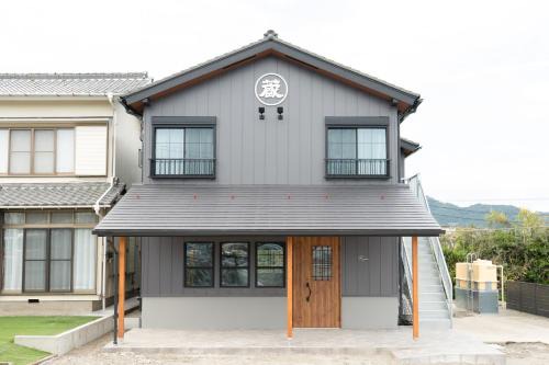 Kamogawa Hotel | 蔵の宿