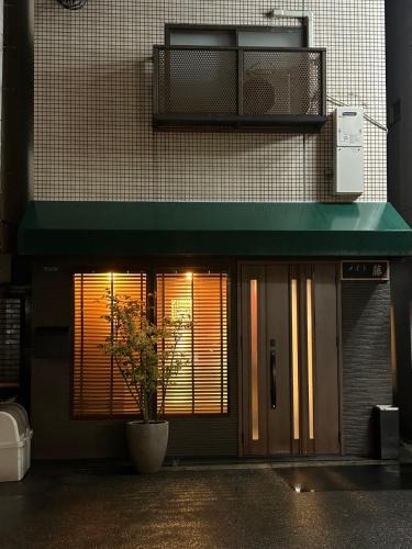 Shinsekai House | 藤通天阁景观民宿